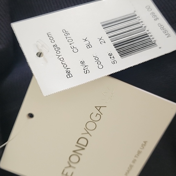 Beyond Yoga Soft Jogger - Picture 2 of 4